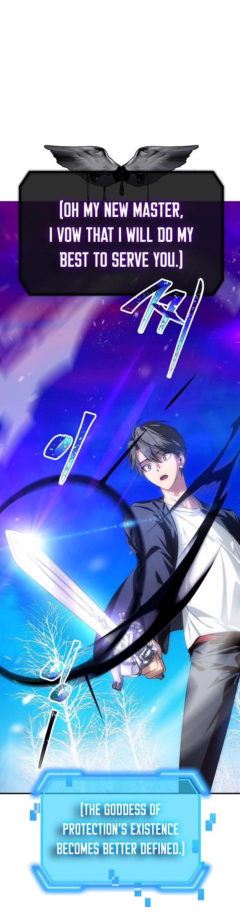 SSS-Class Suicide Hunter, Chapter 82 image 36